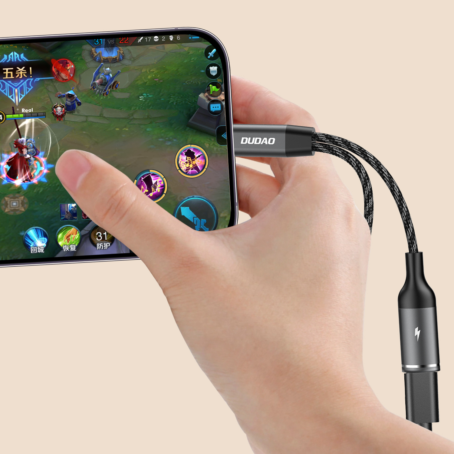 2w1 Adapter przejściówka rozdzielacz USB-C na zasilanie i słuchawki - szary (6)