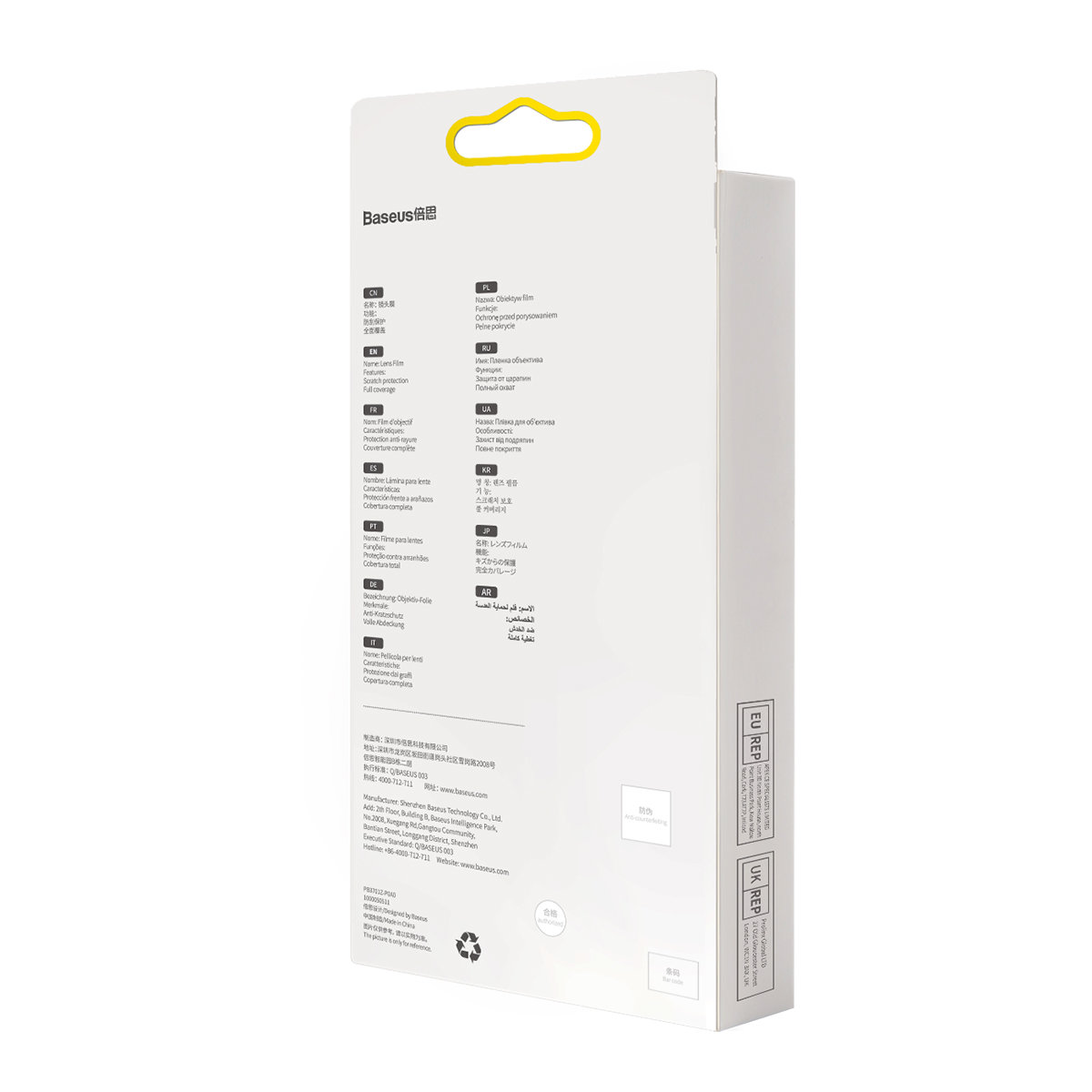 Folia na aparat Huawei Mate 40 Pro 0.3mm przezroczysta + zestaw czyszczący ZESTAW 2szt. (5)