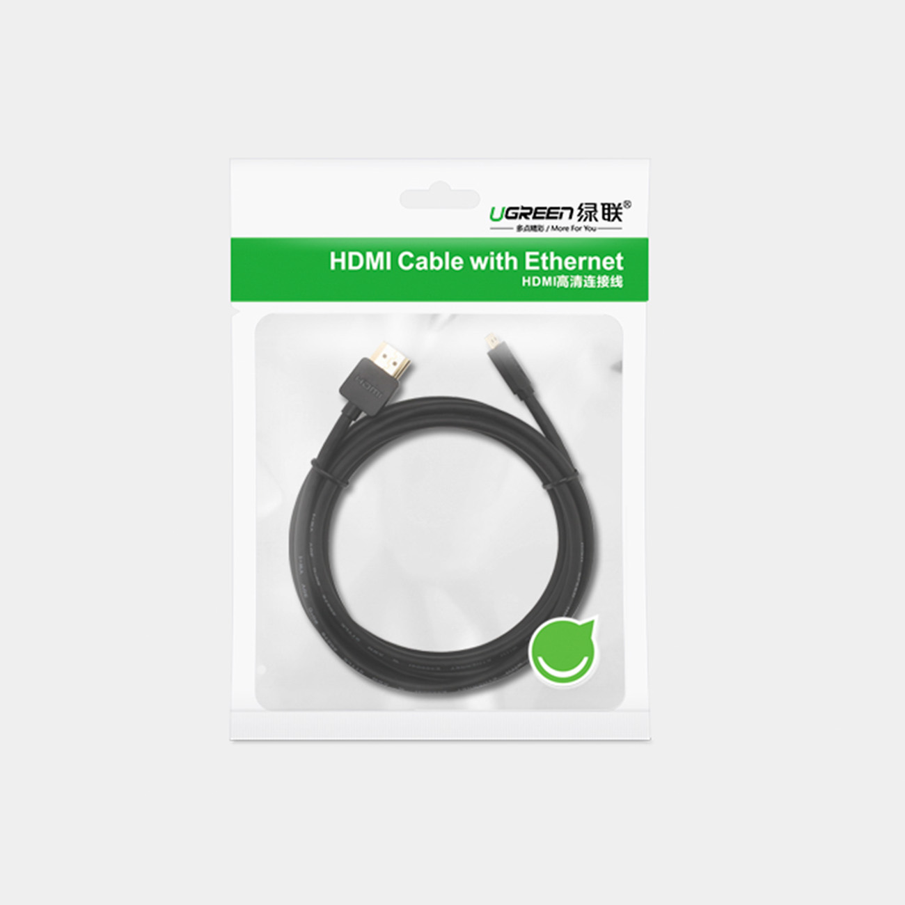 Kabel przewód Micro HDMI - HDMI 4K 60Hz 3m czarny (5)