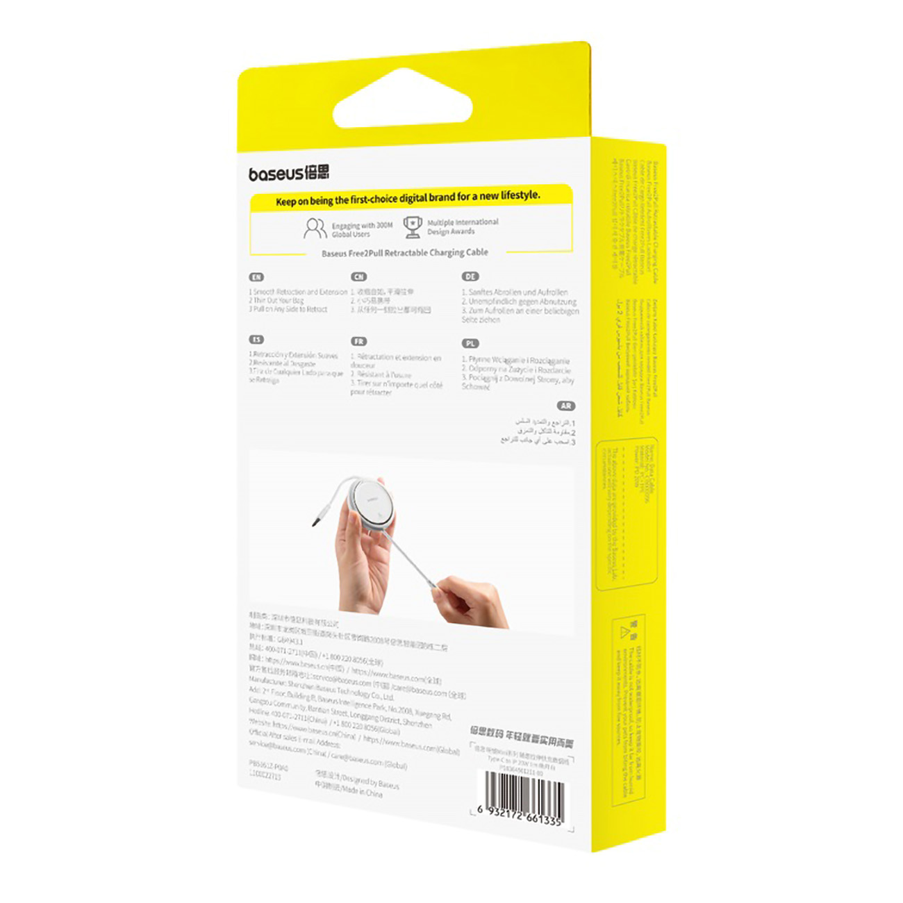 Kabel przewód zwijany Free2Pull USB-C - iPhone Lightning 20W 1m - niebieski (7)
