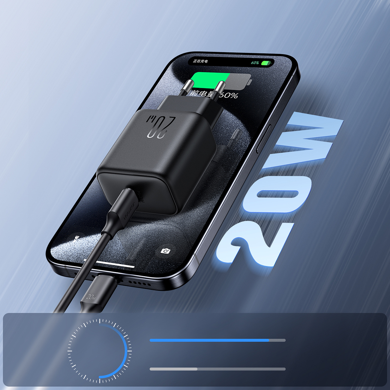 Ładowarka sieciowa USB-C PD QC 20W - czarna (7)