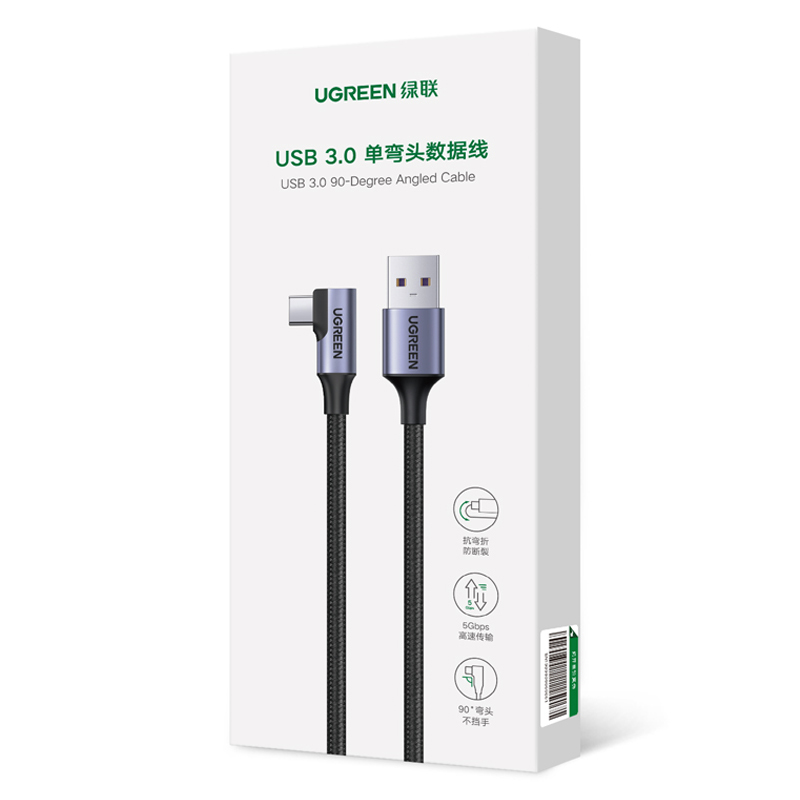 Kabel przewód kątowy USB - USB-C 5Gb/s 3A 1m czarny (4)