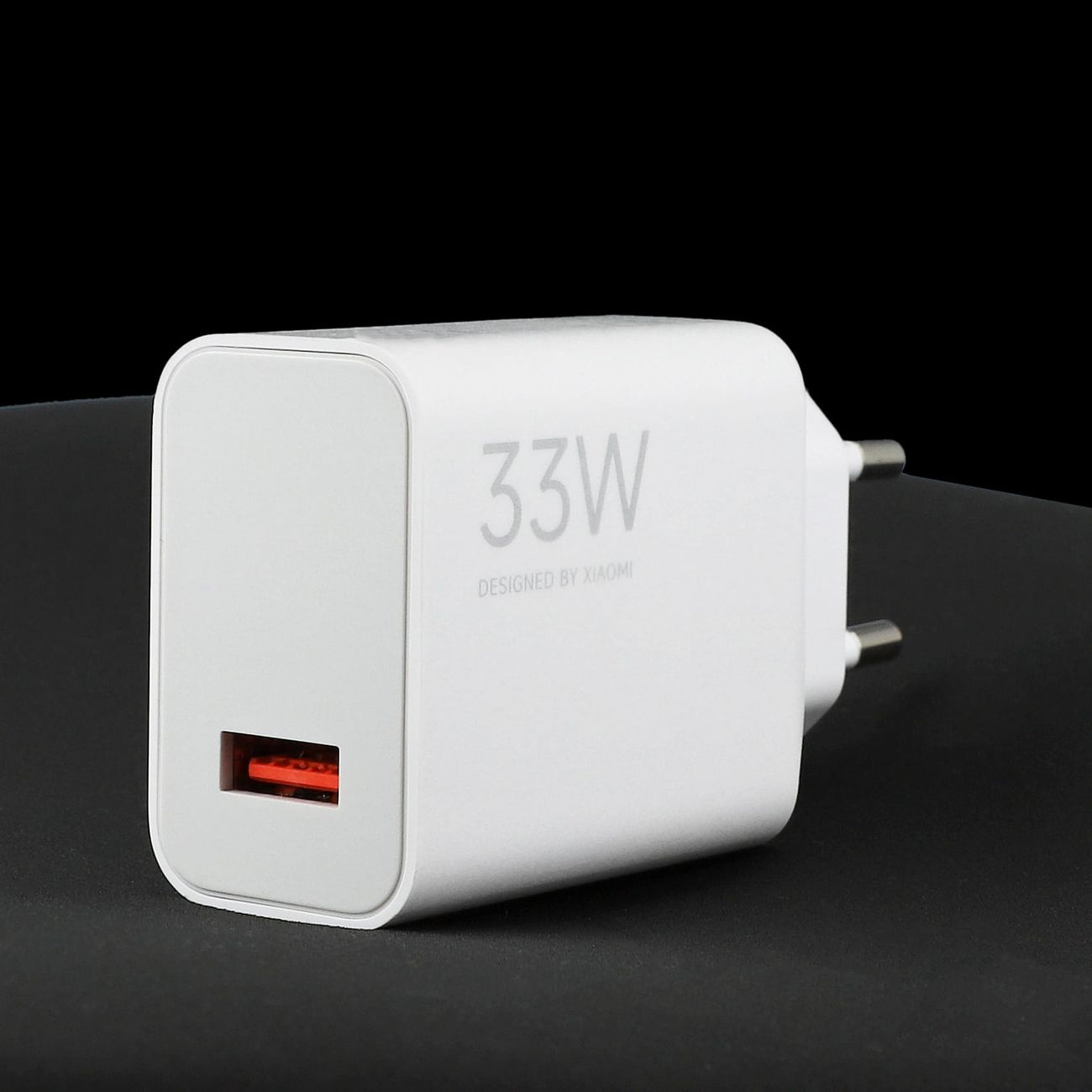 Ładowarka sieciowa USB-A 33W z kablem USB-C - biała (8)