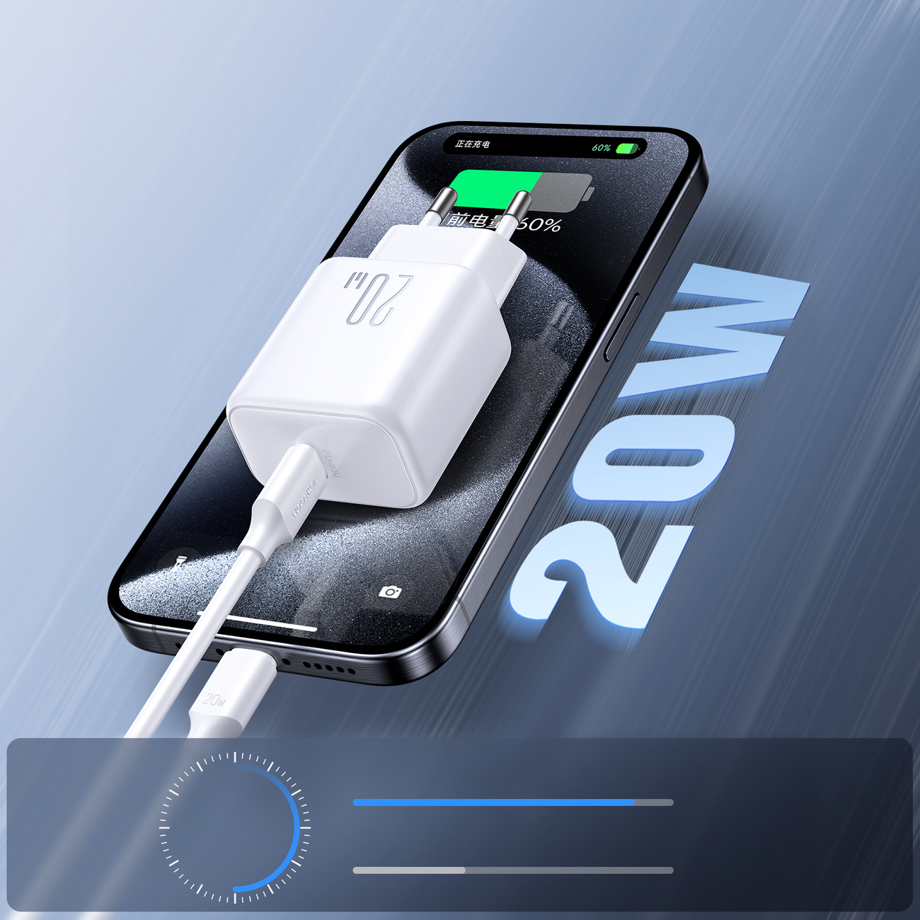 Ładowarka sieciowa USB-C PD QC 20W + kabel USB-C 1m - biała (9)