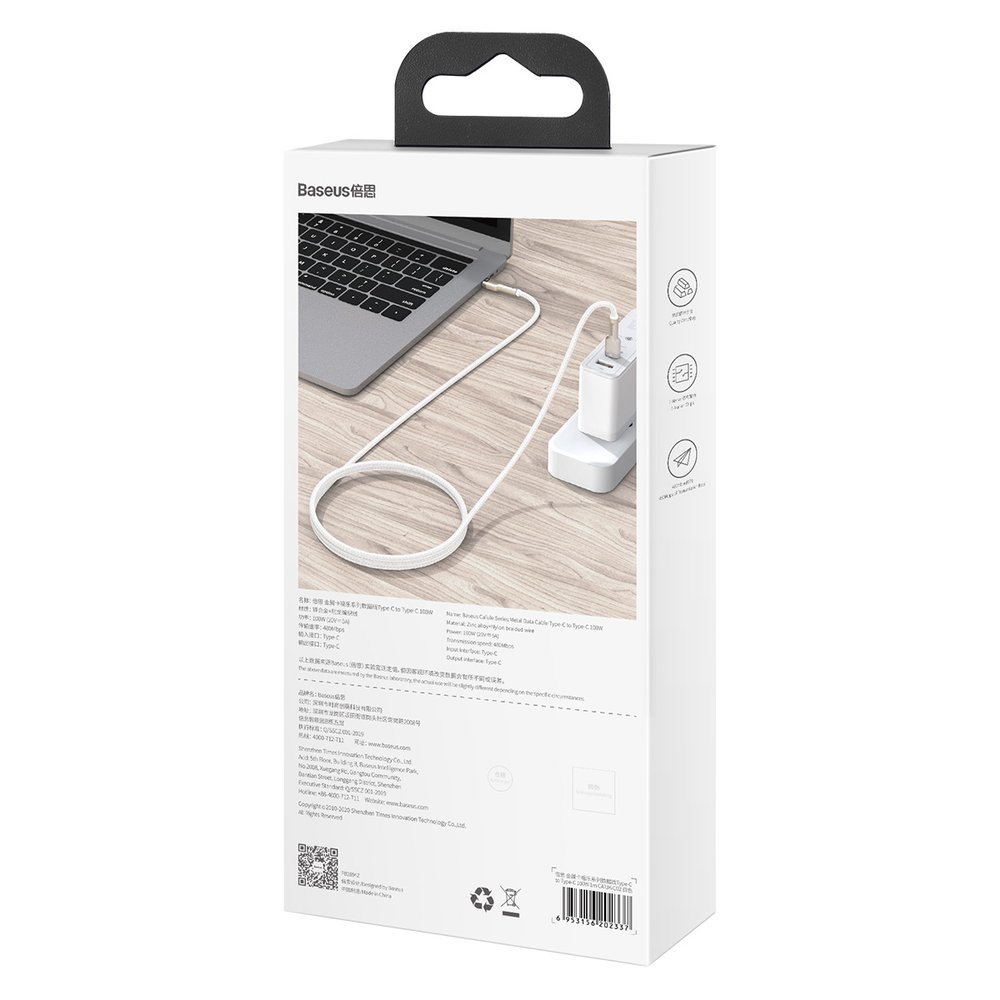 Przewód kabel USB-C - USB-C Cafule Metal Data Power Delivery 100W 2m - czarny (6)