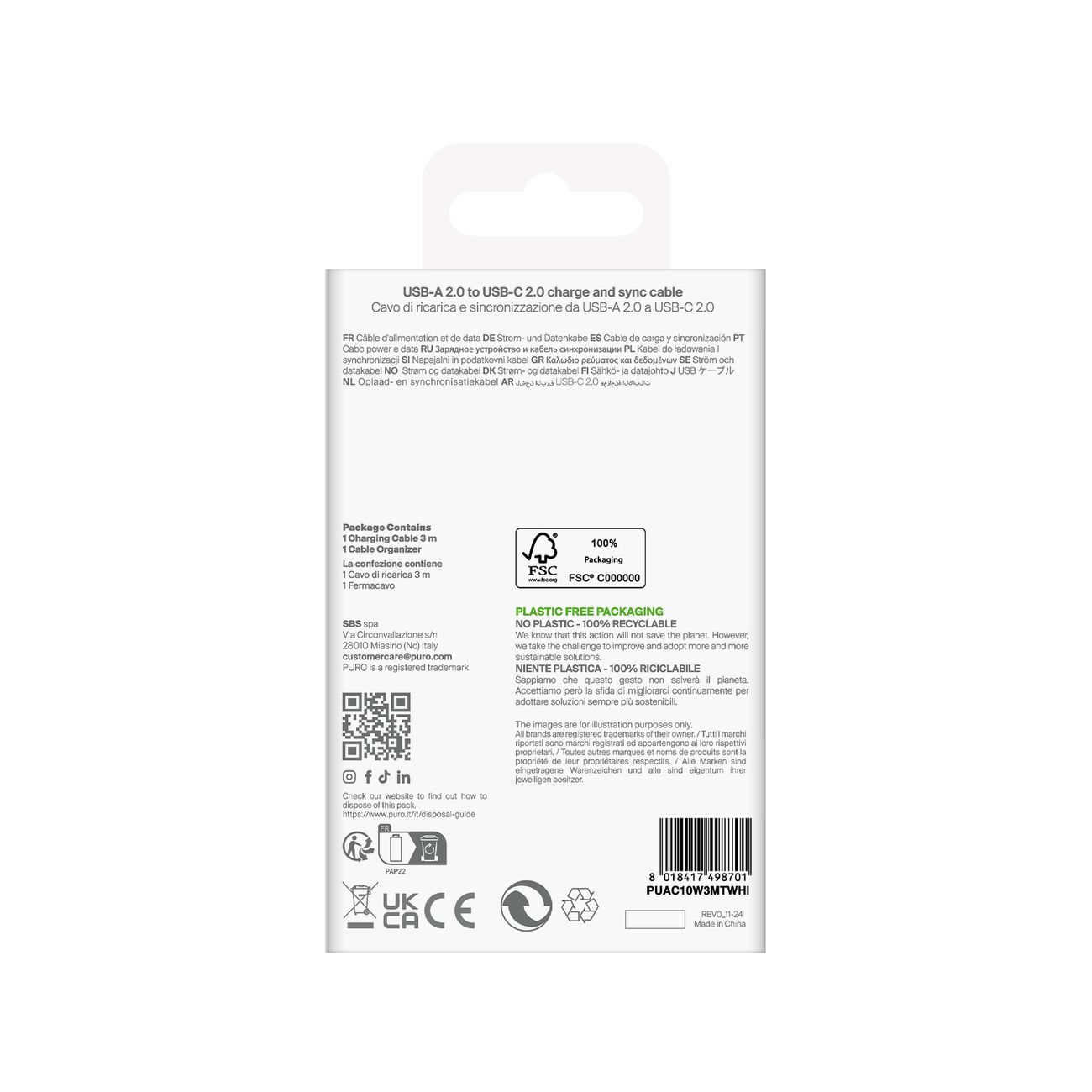 Kabel przewód USB-A - USB-C TPE 10W 3m - biały (3)