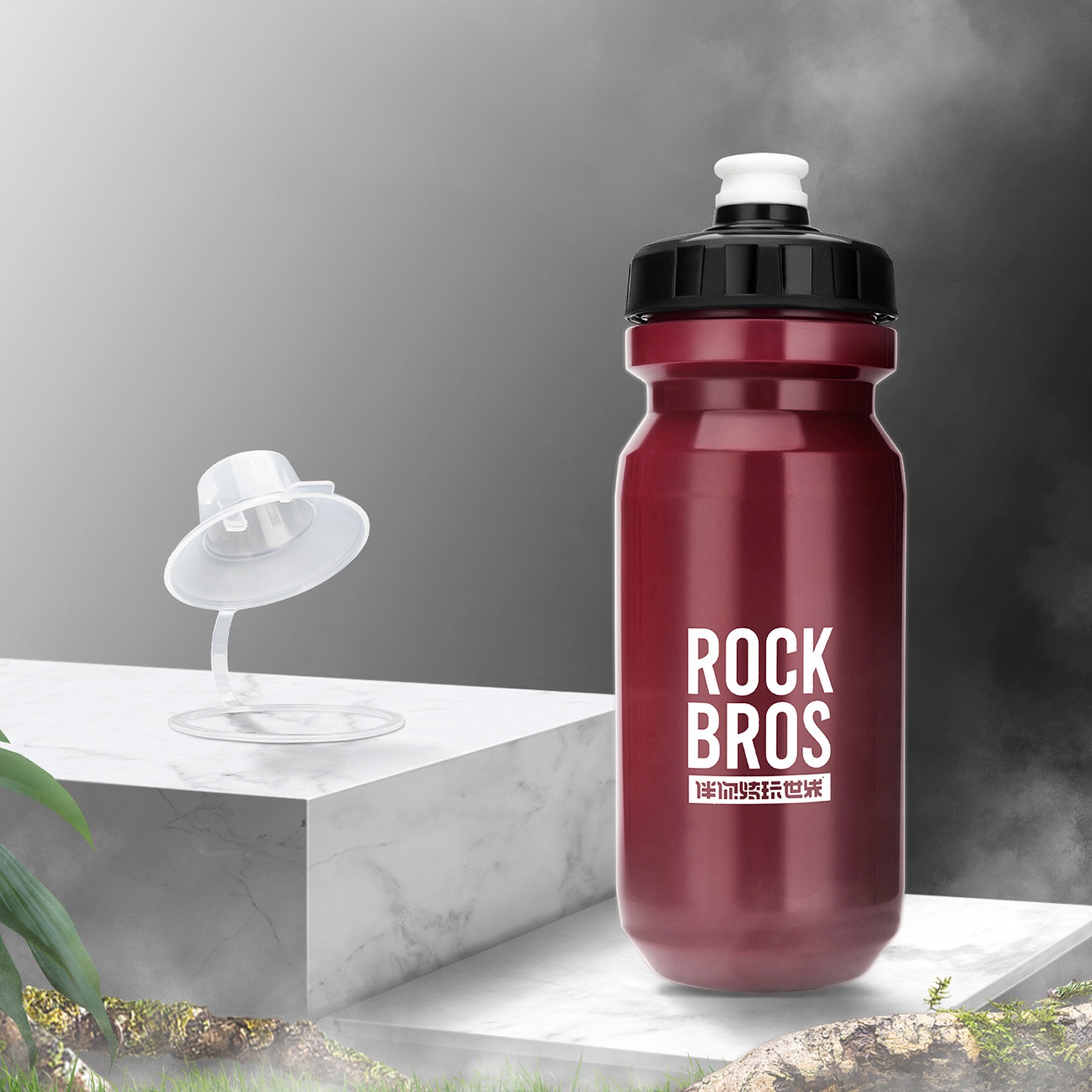 Bidon rowerowy butelka na wodę napoje 600 ml - czerwony (3)