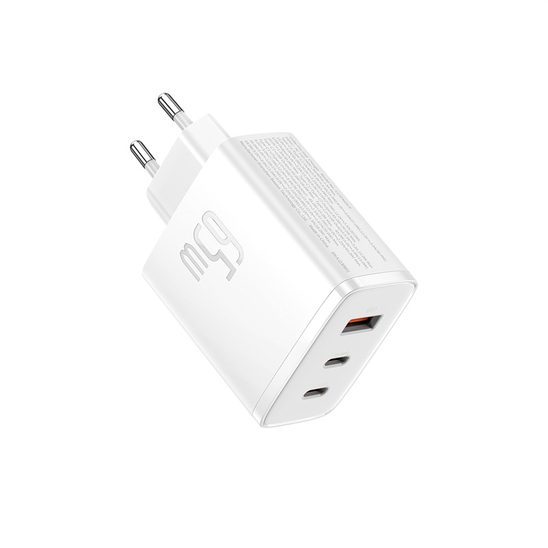 Ładowarka sieciowa GaN Cube Pro 65W 2x USB-C USB-A biała (5)