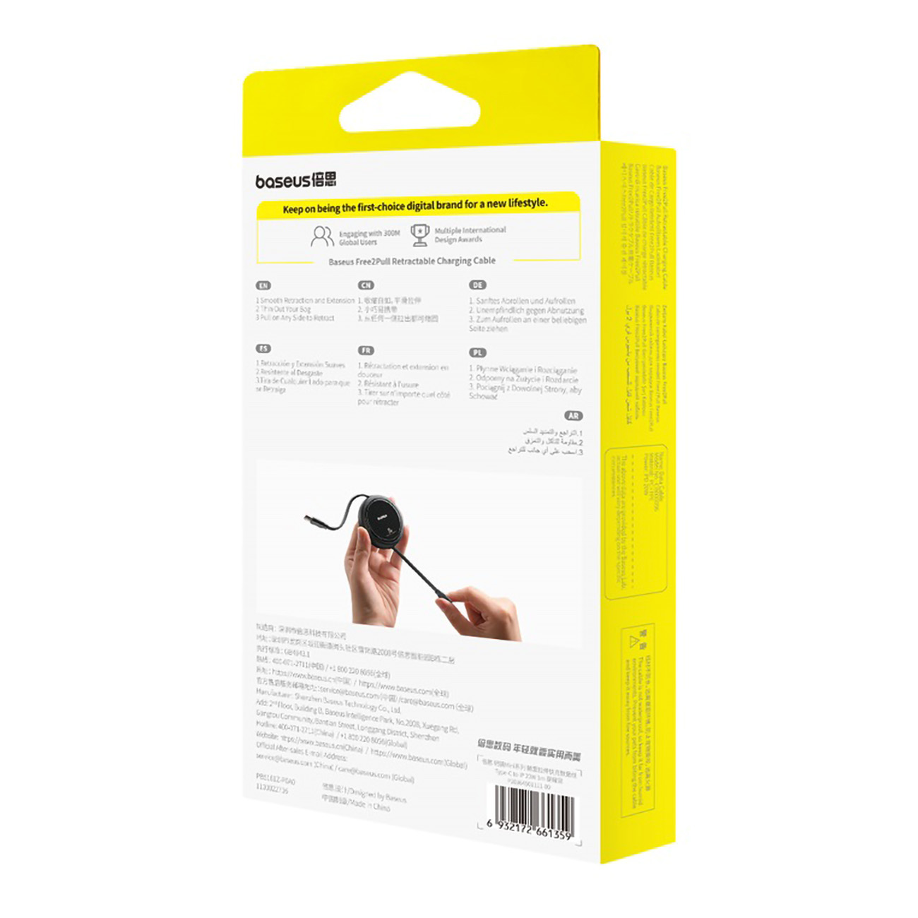 Kabel przewód zwijany Free2Pull USB-C - iPhone Lightning 20W 1m - czarny (8)