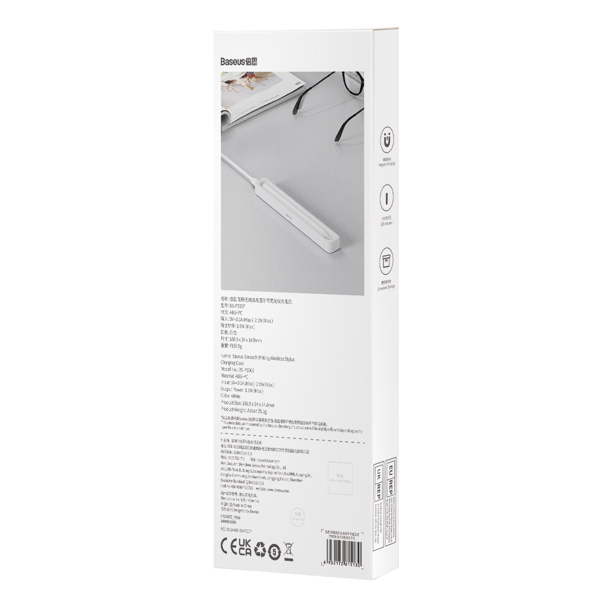 Ładowarka bezprzewodowa do rysika Apple Pencil 2 - biała (5)