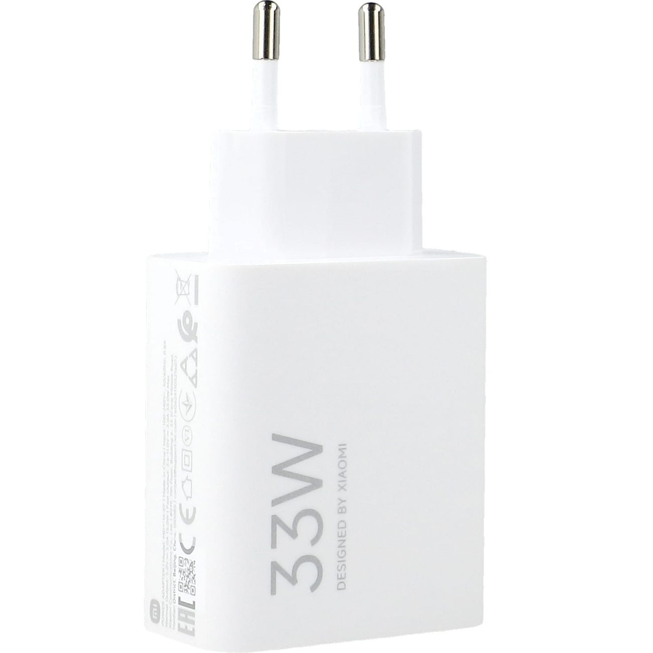 Ładowarka sieciowa USB-A 33W z kablem USB-C - biała (4)