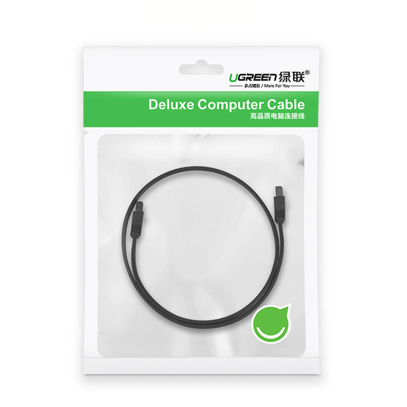 Kabel przewód płaski SATA 1.0-3.0 do 5Gb/s 0.5m - czarny (6)