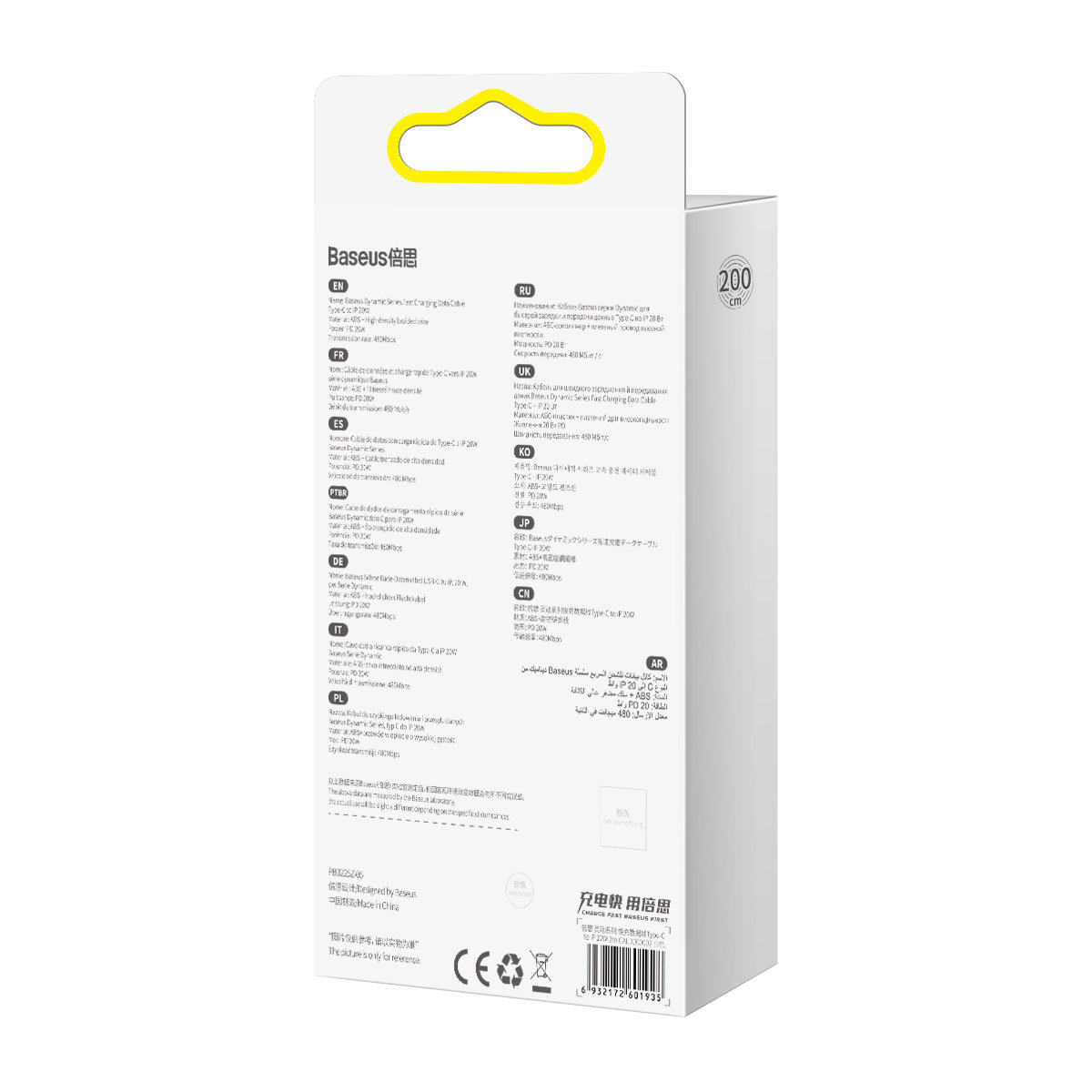 Kabel przewód do iPhone USB-C - Lightning Power Delivery 20W 2m - szary (6)