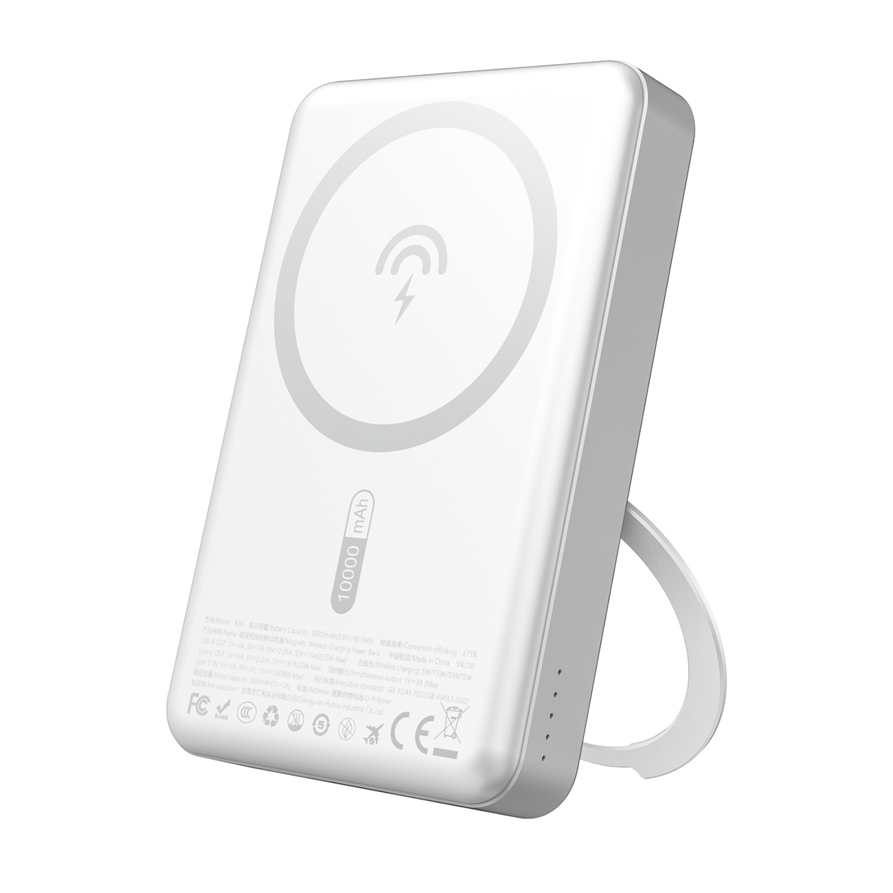 Powerbank K28 10000mAh z MagSafe z metalową obudową i podstawką PD 22.5W - srebrny (1)