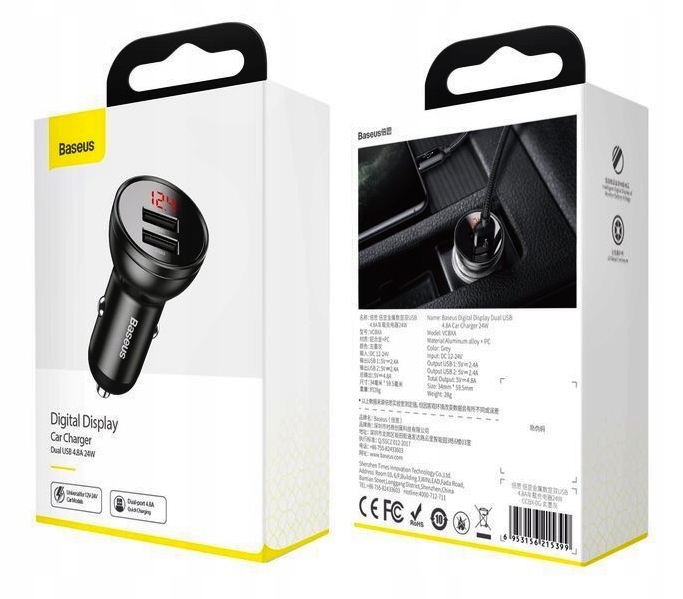 ŁADOWARKA SAMOCHODOWA VOLTOMIERZ 2xUSB LCD 12/24V