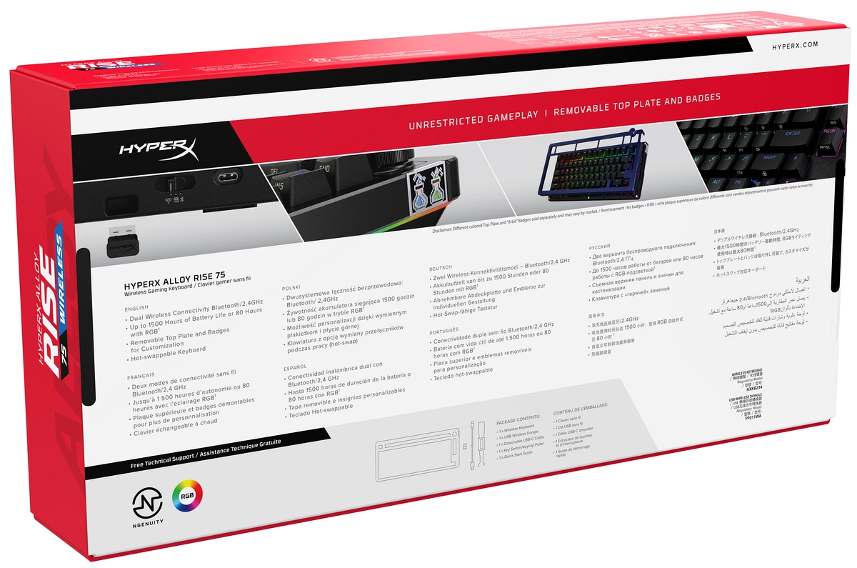 Klawiatura bezprzewodowa HyperX Alloy Rise 75 Wireless RGB anty-ghosting 3w1 Bluetooth/USB/2.4GHz 91Y91AA, układ QWERTY US/PL