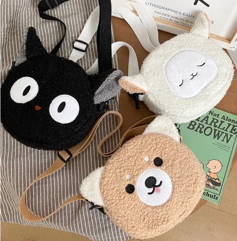 MINI TOREBKA DZIECIĘCA MŁODZIEŻOWA NA RAMIĘ OWIECZ