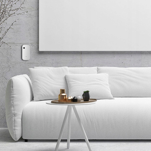 Czujnik natężenia światła ZIGBEE Smart Home