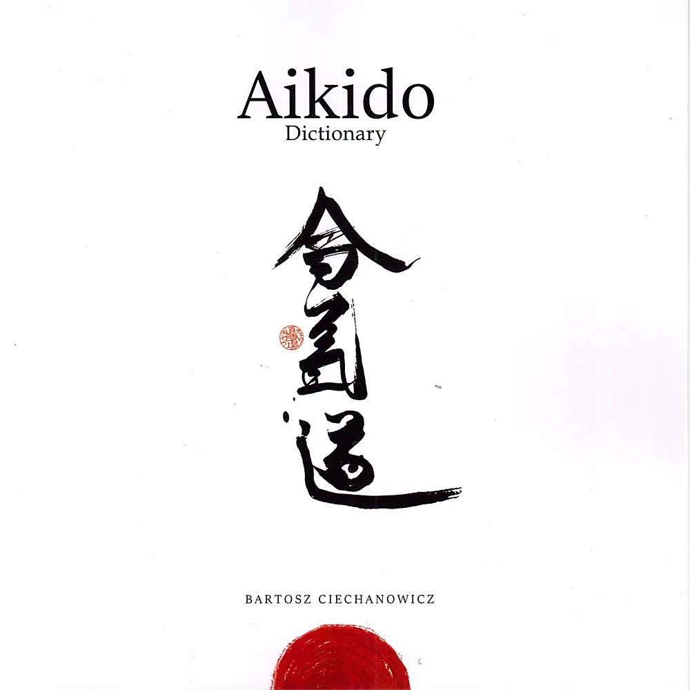 Aikido Dictionary JPN EN