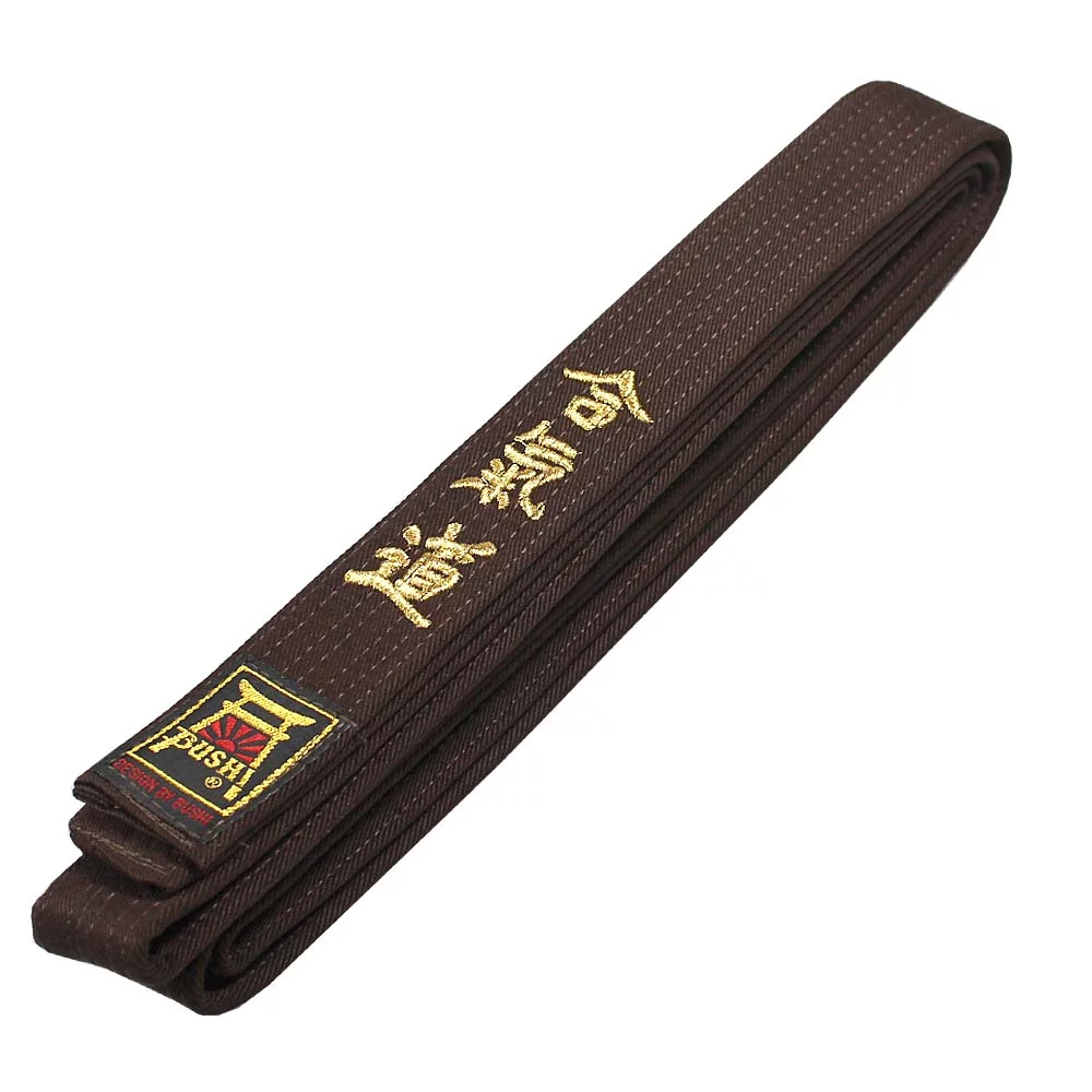 Pasy Aikido z Haftem 320 cm Brązowy