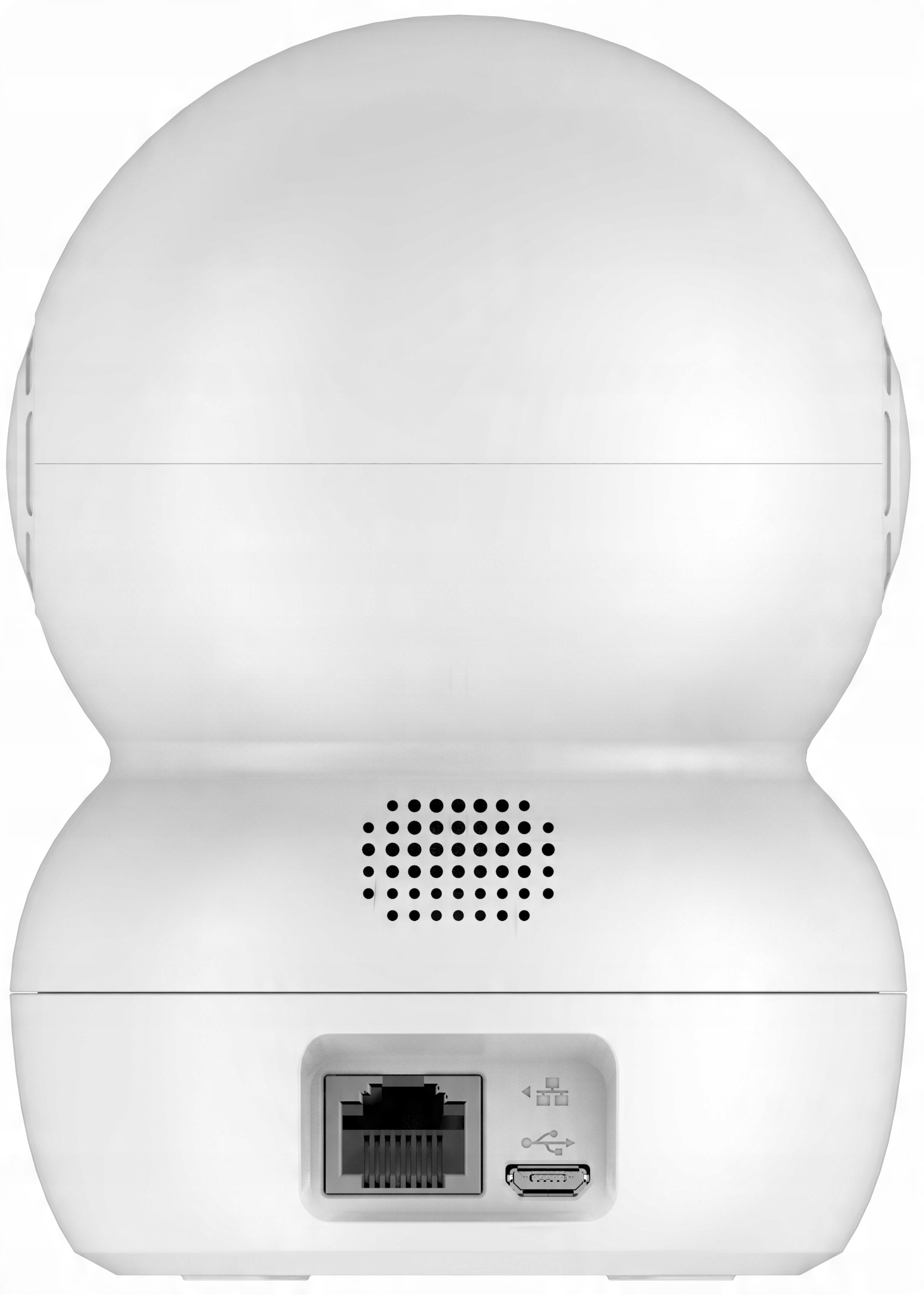 Kamera IP wewnętrzna Ezviz CS-TY