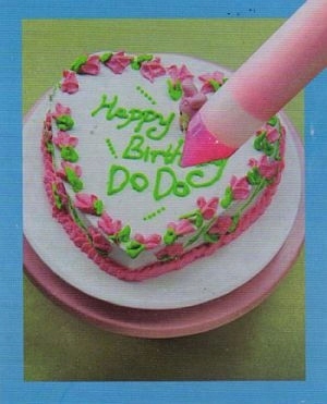 PISAK STRZYKAWKA SILIKONOWA DO DEKORACJI TORTÓW r