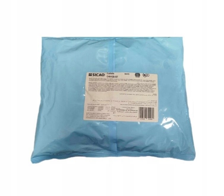CZEKOLADA biała 28% Sicao Callets White Barry Callebaut 2,5kg