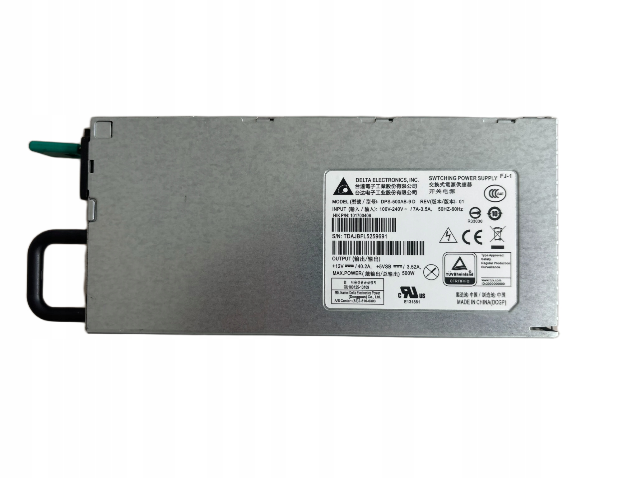 Nowy Oryginalny Zasilacz Do Serwera Delta Electronics DPS-500AB-9 D 500W — zdjęcie 3