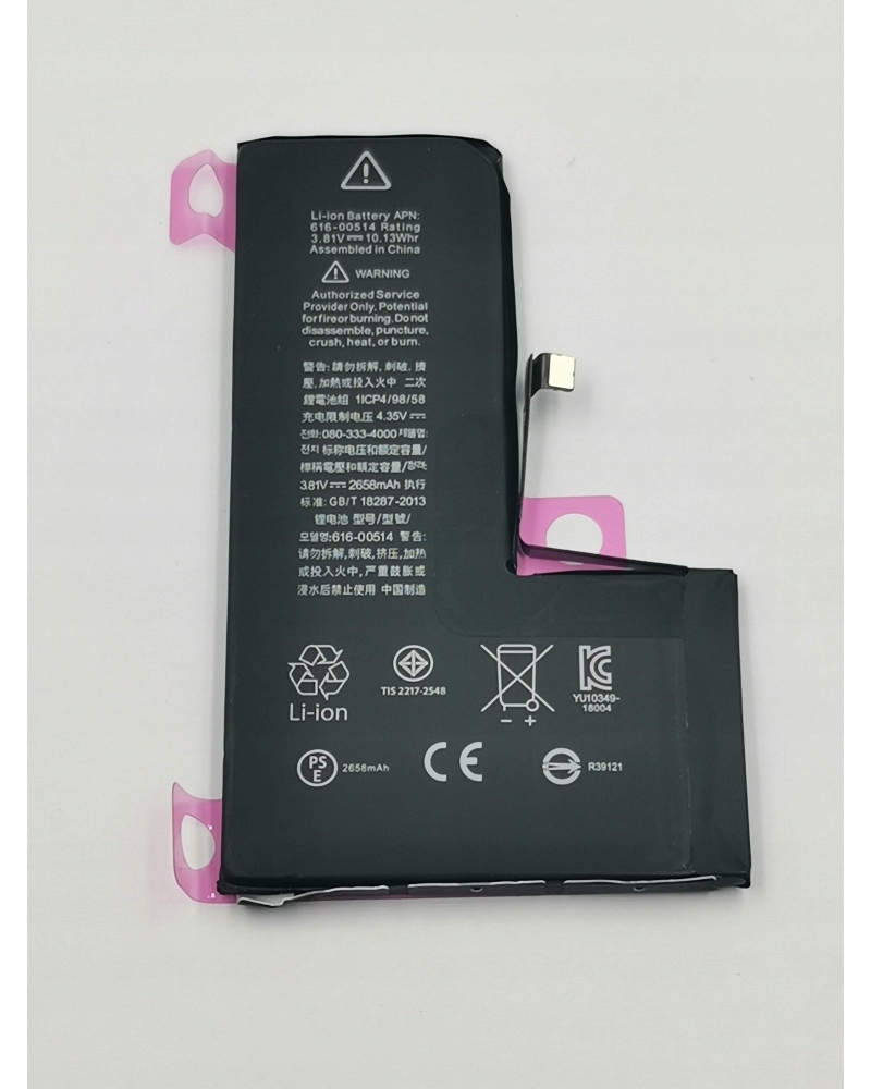 Bateria Do Apple iPhone XS SH 2658 mAh — zdjęcie 5