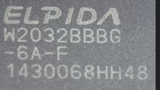Nowy Zakulkowany Układ W2032BBBG-6A-F — Układy scalone
