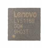 Nowy Układ LV5116B LV5116BGQW QFN-40 — Układy scalone