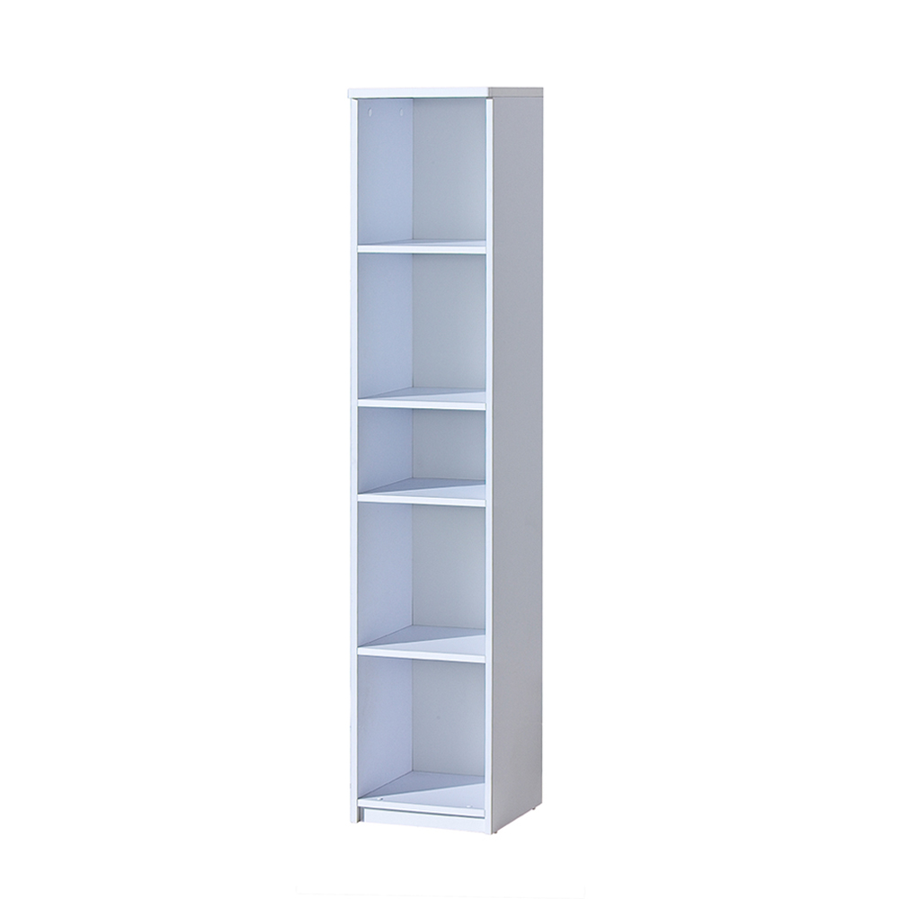 Regał otwarty Dobie z pięcioma półkami biały - zdjęcie 1