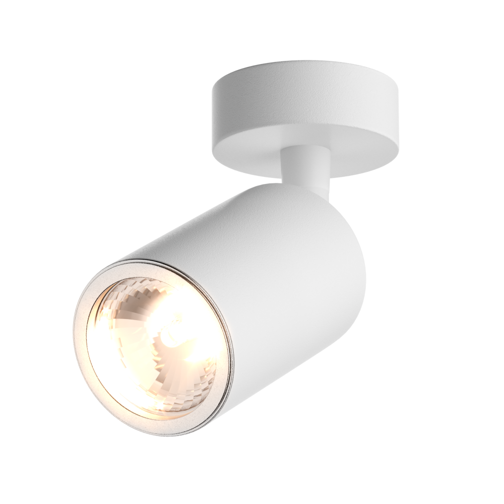 Kinkiet Jared biały 12,8 cm - zdjęcie 1