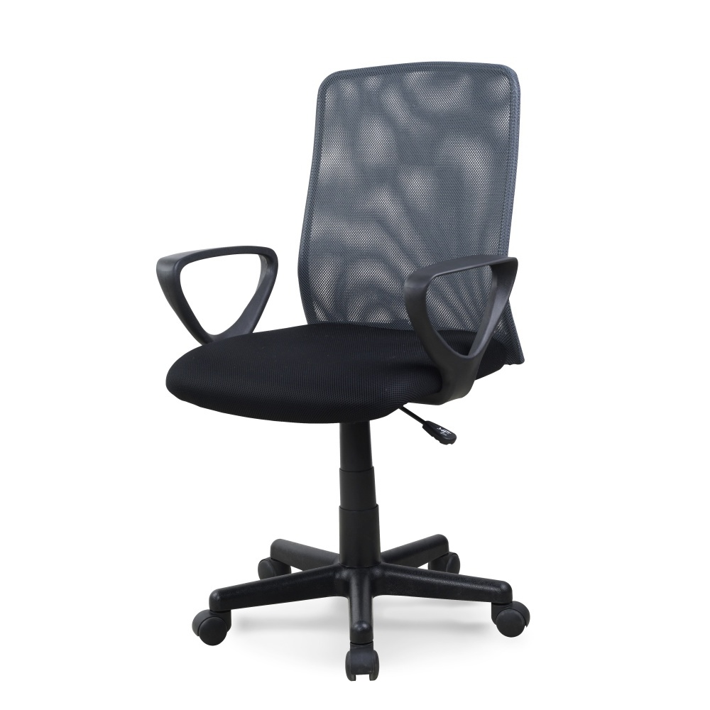 Fotel biurowy Sliwen czarno - szary - zdjęcie 1