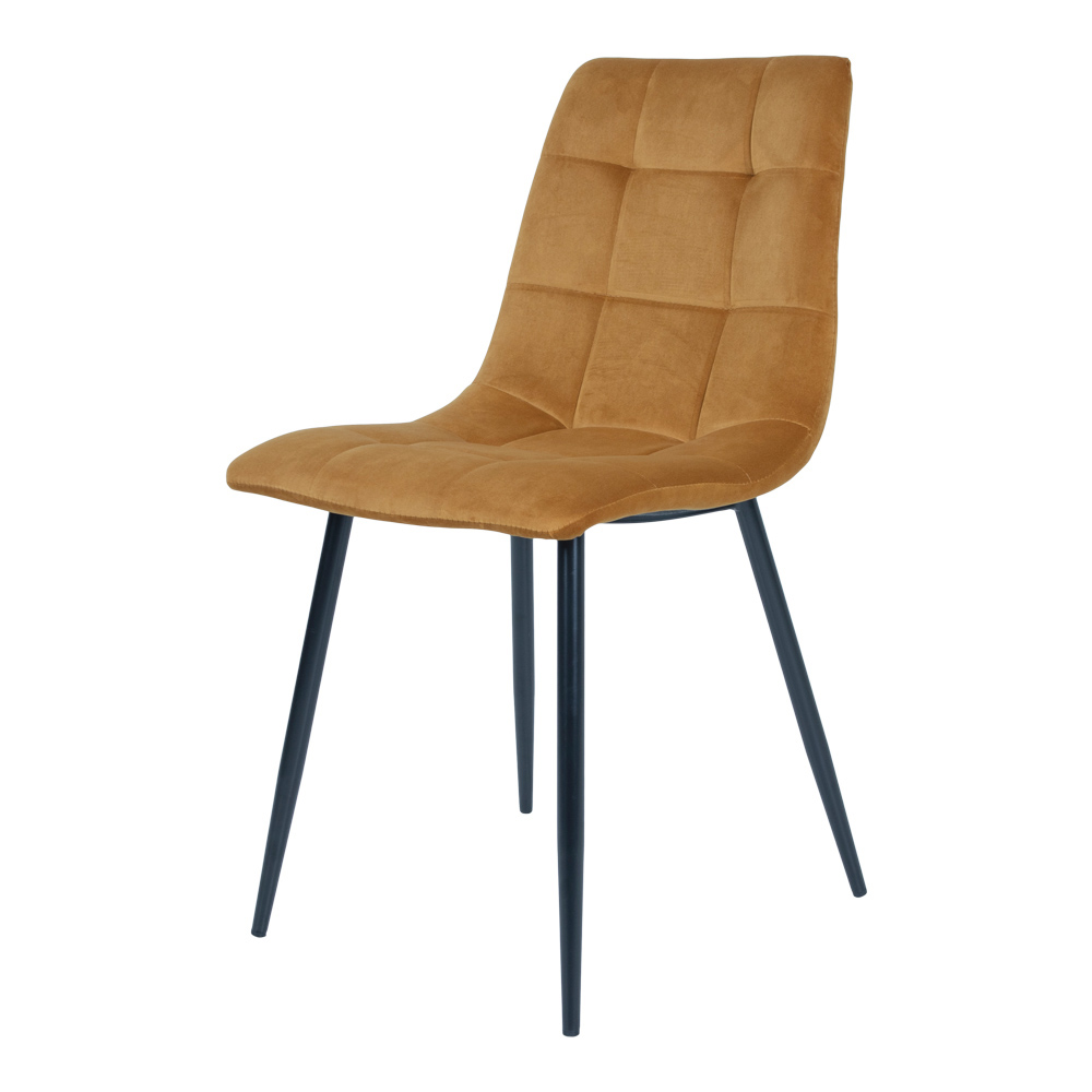 Krzesło tapicerowane Kirme musztardowe - zdjęcie 1