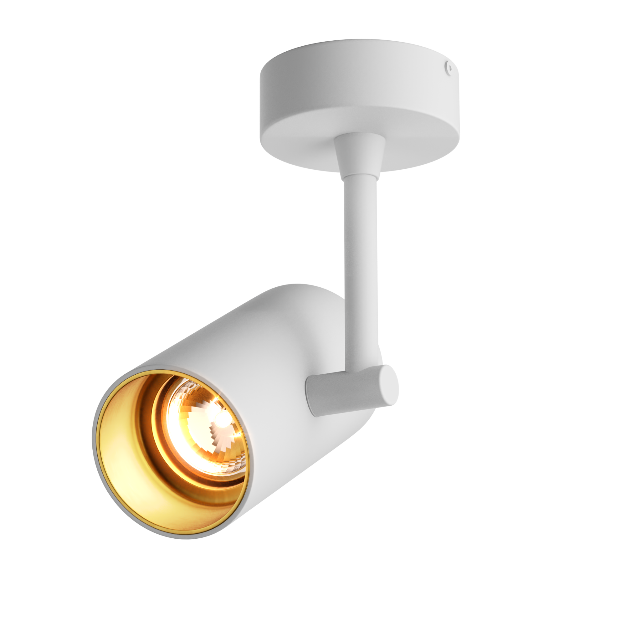 Kinkiet Jared biały ze złotym wnętrzem - zdjęcie 1