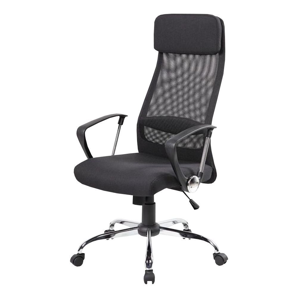 Fotel biurowy Dilaj czarny - zdjęcie 1