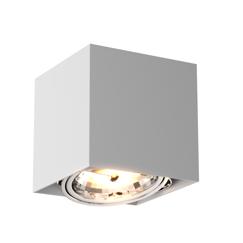 Spot Gabella kwadratowy biały 12 cm - zdjęcie 1