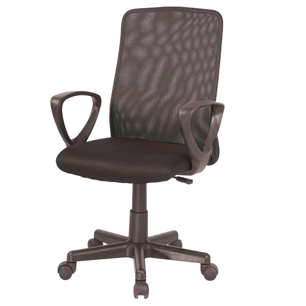 Fotel biurowy Ramiro czarny - zdjęcie 1