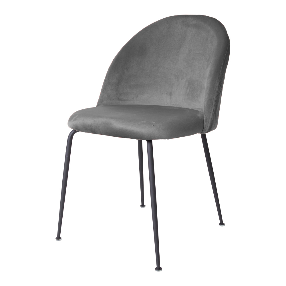 Krzesło tapicerowane Rallsy szare na czarnej podstawie - zdjęcie 1