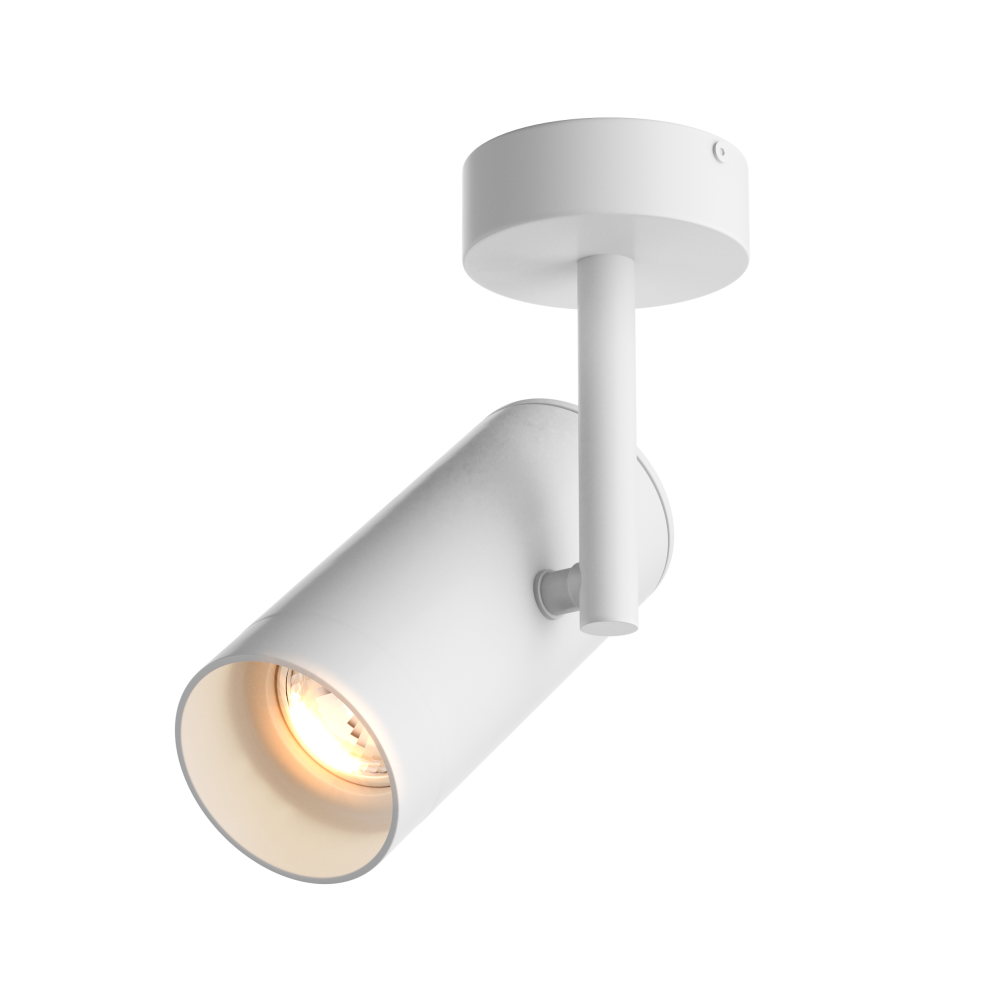 Kinkiet Jared biały 21,2 cm - zdjęcie 1